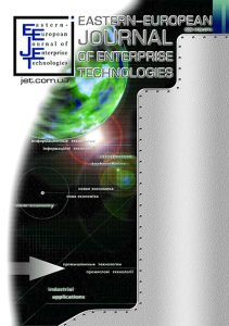 Eastern-European Journal of Enterprise Technologies