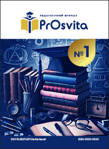 PrOsvita