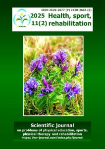 Health, Sport, Rehabilitation