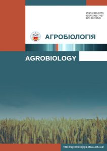 Агробіологія (Agrobiology)