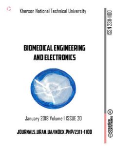 Біомедична інженерія та електроніка