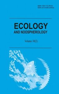 Ecology and Noospherology (Екологія та ноосферологія)