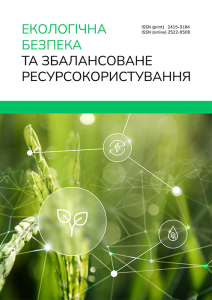 Екологічна безпека та збалансоване ресурсокористування