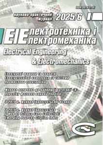 Електротехніка і електромеханіка