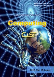 International Journal of Computing