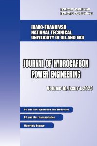 Journal of Hydrocarbon Power Engineering