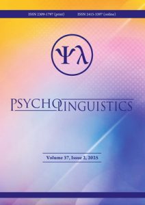 Психолінгвістика