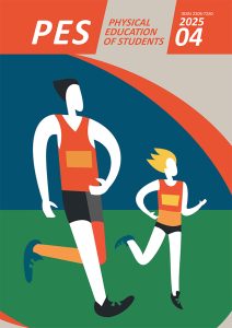 Physical education of students