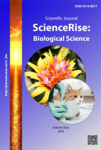ScienceRise: Biological Science