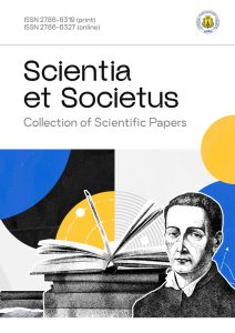 Scientia et societus