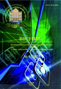 Вісник Національного технічного університету «Харківський політехнічний інститут». Серія: Автомобіле- та тракторобудування