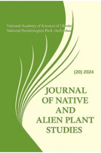 Journal of Native and Alien Plant Studies
