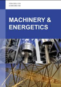 Техніка та енергетика