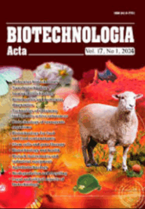 Біотехнологія (Biotechnology)