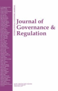 Журнал управління та регулювання