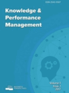Управління знаннями та результативністю (Knowledge and Performance Management)