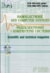 Радіоелектронні і комп’ютерні системи