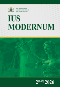 Ius Modernum