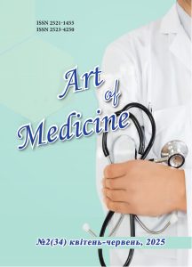 Art of medicine