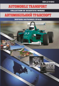 Автомобільний транспорт