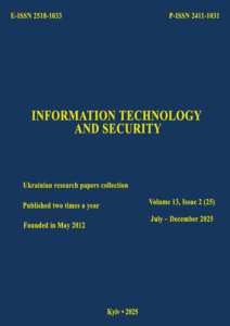 Information Technology and Security (Інформаційні технології та безпека)