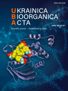 Ukrainica Bioorganica Acta