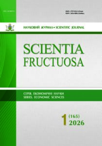 Scientia Fructuosa