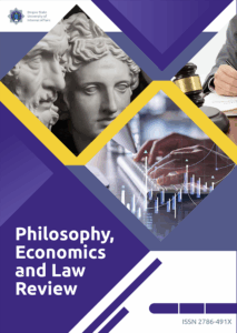 Philosophy, Economics and Law Review (Філософський, економічний та правовий огляд)