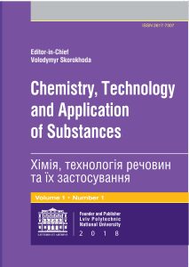 Хімія, технологія речовин та їх застосування (Chemistry, Technology and Application of Substances)