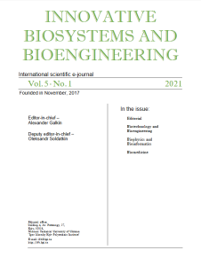 Innovative Biosystems & Bioengineering (Innovative Biosystems and Bioengineering)