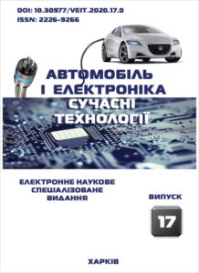 Автомобіль і електроніка. Сучасні технології
