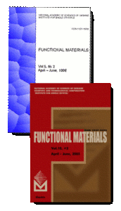 Функціональні матеріали (Functional materials)