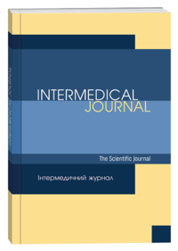 Intermedical Journal