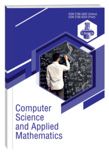 Computer Science and Applied Mathematics