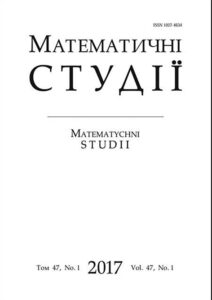 Математичні студії. Праці Львівського математичного товариства