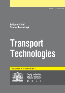 Транспортні технології (Transport technologies)