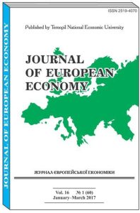 Journal of European Economy (Журнал європейської економіки)