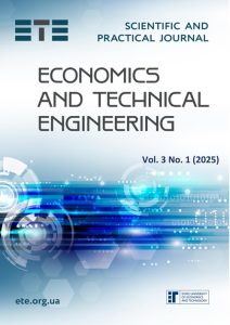 Scientific and practical journal “Economics and technical engineering”